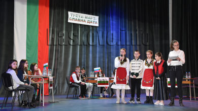 Състезание