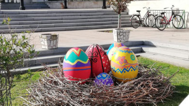 Свиленград