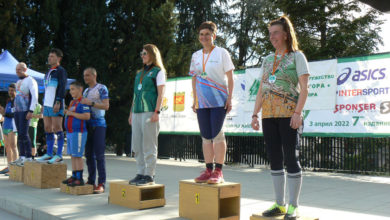 Състезание