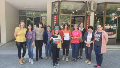 Библиотека