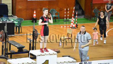 Състезание