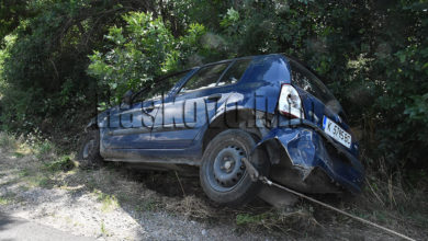 Катастрофа