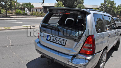 Катастрофа