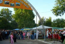 Панаир