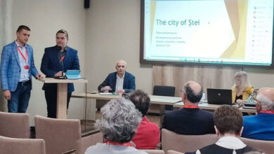 Димитровград