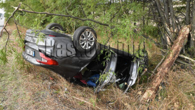 Катастрофа