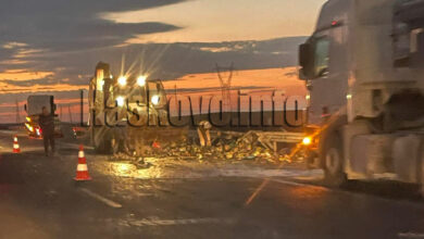 Катастрофа