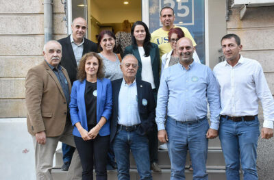 Демократична България