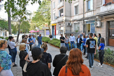 Демократична България