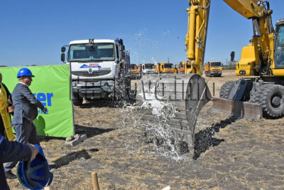 Първа копка