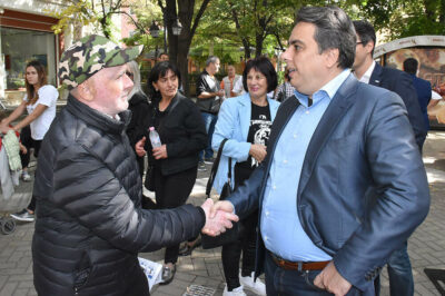 Продължаваме промяната