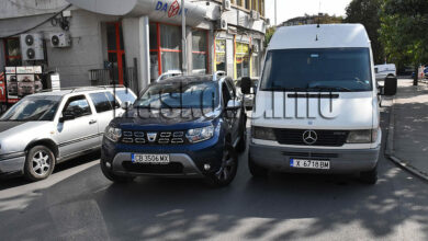 Катастрофа