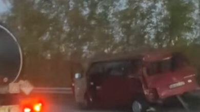 Катастрофа