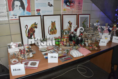 Благотворителен базар