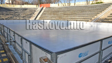 Ледена пързалка