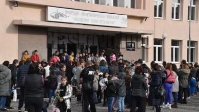 Състезание