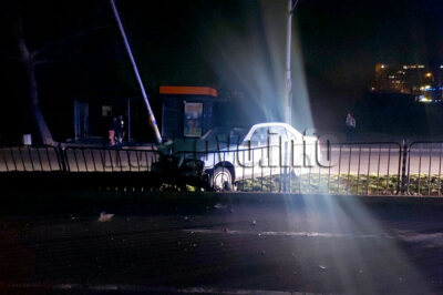 Катастрофа