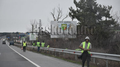 Почистване