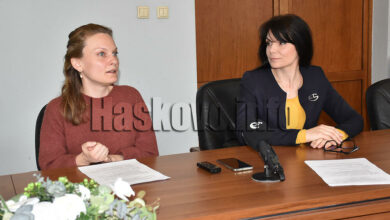 Конференция