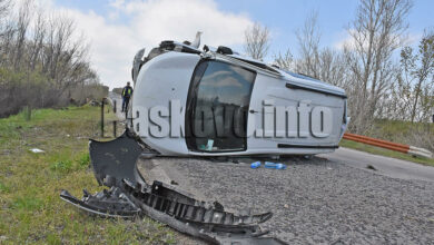 Катастрофа