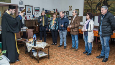 Помен