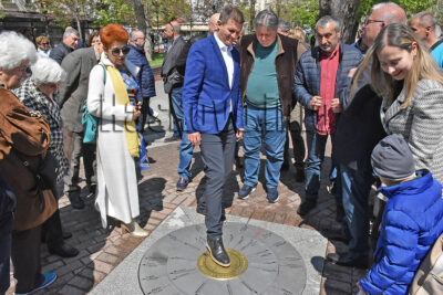 Нулев километър