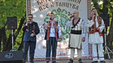 Фолклор