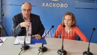 Пресконференция