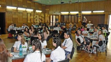 Състезание