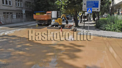 Авария