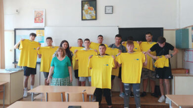 Автотранспорт