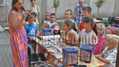 Библиотека