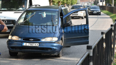 Катастрофа