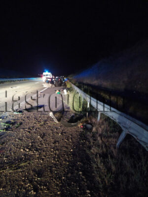 Катастрофа