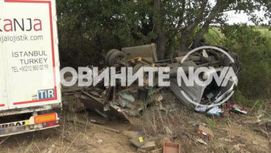 Катастрофа