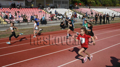 Състезание