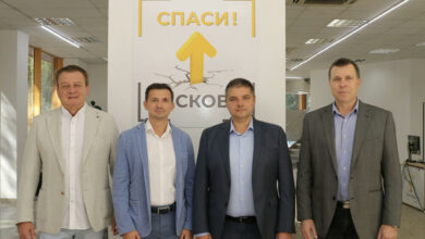 Спаси Хасково