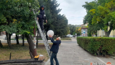 Лампи