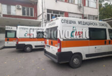 Спешно отделение