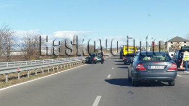 Катастрофа