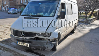 Катастрофа