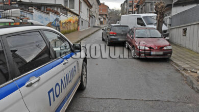 Катастрофа