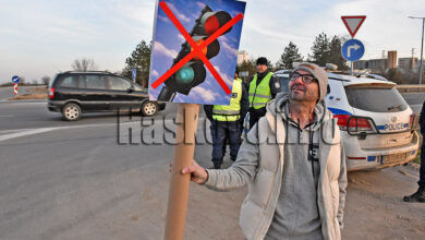 Протест