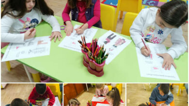 Детска градина