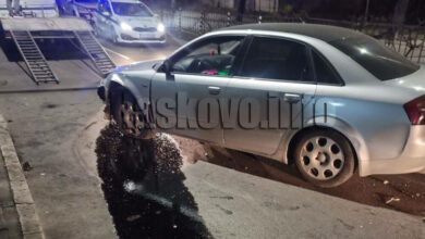 Катастрофа