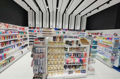 магазин Хаско