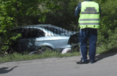 Катастрофа