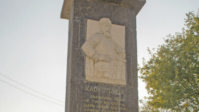 Клокотница