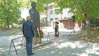 Васил Левски