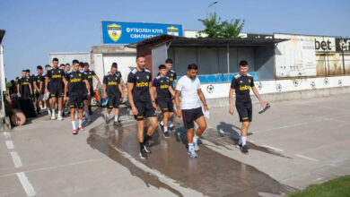 Свиленград